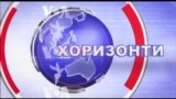 Растечко руско влијание во Македонија