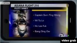 Los supuestos nombres de la tripulación del vuelo 214 de Asiana Airlines, como los mostró la estación de televisión KTVU-TV.