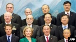 Fillojnë në Pekin bisedimet e nivelit të lartë SHBA-Kinë