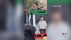 بغض و گریه پدر آرمان گرجیان: ای صد واویلا، آرمان ایرانم