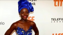 Habari mbalimbali kutoka ulimwengu wa Burudani