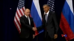 2015-09-29 美國之音視頻新聞: 美俄總統就敘、烏問題觀點對立