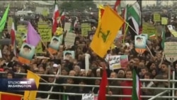 Iran: Obilježena 40. godišnjica Islamske revolucije