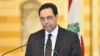 Lebanese Government Resigns Following Beirut Blast