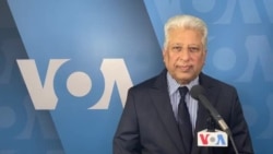 وی او اے اردو کی نیوز ہیڈ لائنز | 13 جنوری 2022