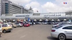 Եգիպտոսը հուլիսի 1-ից թույլ կտա որոշ արողջարանների օտարերկրյա զբոսաշրջիկների հյուրընկալել