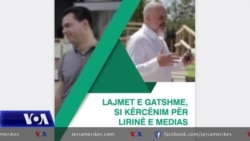 Shqipëri: Lajmet e gatshme nga partitë në fushatë zgjedhore, shenjë e krizës së medias, komentojnë analistët