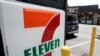 7-Eleven Free Slurpees