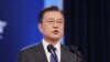 Presidente de Corea del Sur se compromete a restablecer el diálogo con Corea del Norte