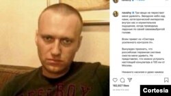 Una publicación de Instagram que muestra una foto sin fecha de Alexei Navalny en un lugar desconocido. Posteriormente se estableció que la foto fue tomada en la Colonia Penal 2.