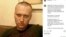 Una publicación de Instagram que muestra una foto sin fecha de Alexei Navalny en un lugar desconocido. Posteriormente se estableció que la foto fue tomada en la Colonia Penal 2.