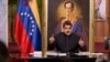 Venezuela's President Nicolas Maduro speaks at a news conference in Caracas, Aug. 22, 2017.