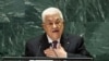 Mahmoud Abbas Ya Kalubalanci Amurka Kan Makaman Da Take Ba Isra'ila