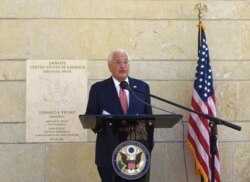 데이비드 프리드먼 이스라엘 주재 미국대사가 30일 예루살렘 미국대사관에서 열린 행사에서 연설했다.