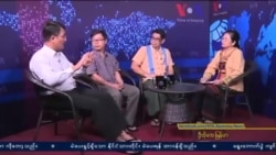 ရွေးကောက်ပွဲ စကားဝိုင်း