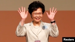  Carrie Lam