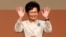 前政務司司長林鄭月娥成為香港首位女行政長官