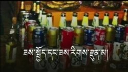 Junk food awareness campaign in Tibet