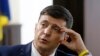 Ukraine Candidate Urges Public to Propose Future Cabinet