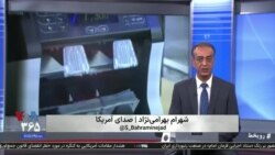 تریبون آزاد روی‌خط؛ فرصتی برای بیان آزادانه و بدون محدودیت دیدگاه‌های شما