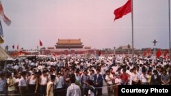 Tiananmen ဖြစ်ရပ်