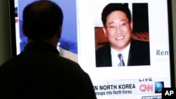 Shimoliy Koreyada sudlangan AQSh fuqarosi Kennet Bey