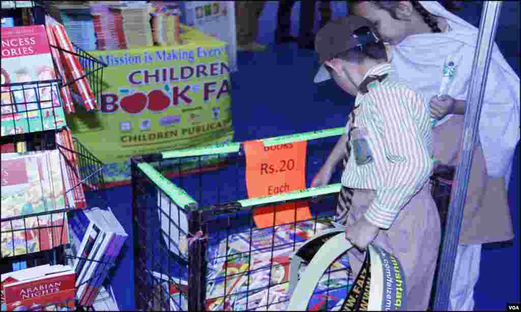بچوں کی کتابوں پر خصوصی رعایت رکھی گئی ہے