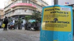 Թուրքական կողմի համար ՛՛երկու պետություններ՛՛ բանաձևը Կիպրոսի հարցի կարգավորման միակ տարբերակն է