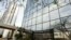 Las oficinas de la firma Mossack Fonseca están situadas en el edificio Arango Orillac de la ciudad de Panamá.