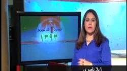 رسانه های اجتماعی در روز انتخابات