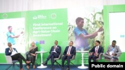 Shirka Maalgashiga Beeraha Soomaaliya