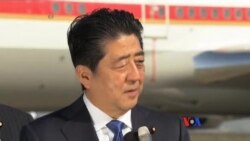 川普會晤日本首相 討論美日關係