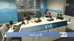 روایت امروز