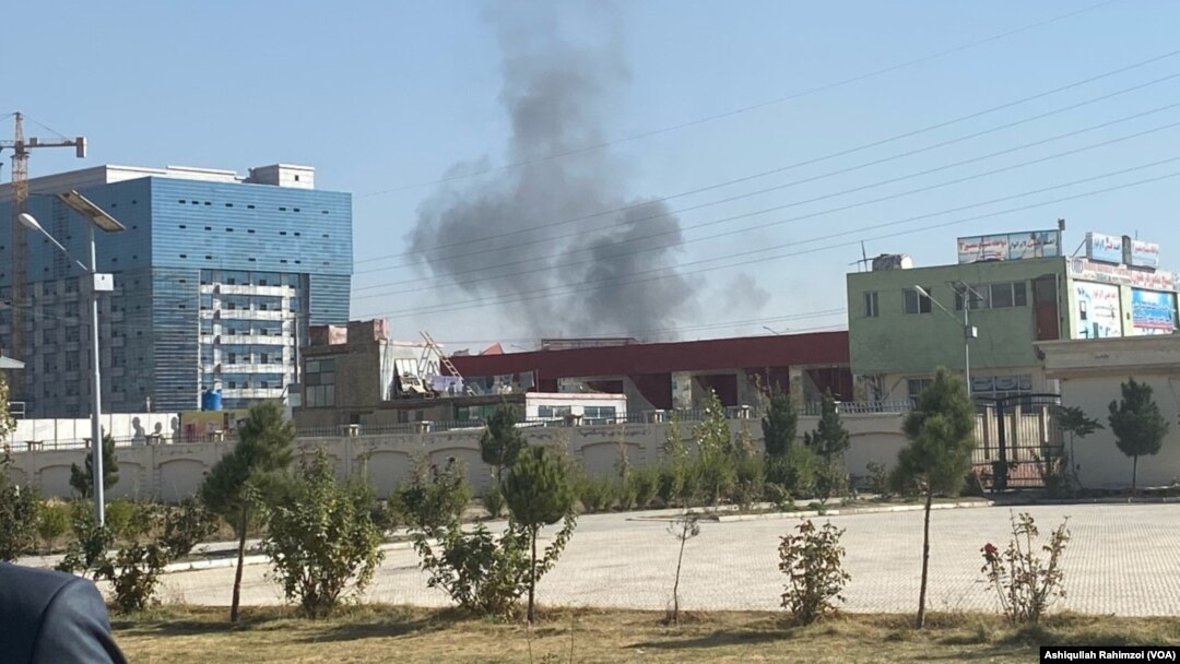 Kobul, Afg'oniston