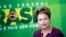 Predsednica Brazila Dilma Rusef