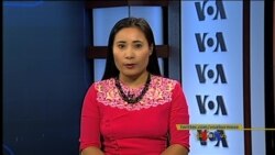 နေ့စဉ် တီဗွီသတင်းလွှာ ၁၀.၀၆.၂၀၁၆