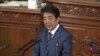 安倍訪華前發表政策演講誓言推動日中友好