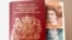 Право на проживання у Великій Британії, як і в багатьох інших країнах, можна фактично купити