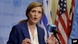 Duta Besar Amerika untuk PBB Samantha Power (Foto: dok).