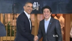 Obama Says No Red Line for China on Japan Island Dispute