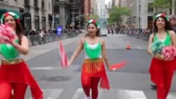 موسیقی و رقص ایرانی در خیابان های نیویورک؛ رژه ایرانی