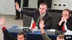 Prijem Bugarske i Rumunije u EU