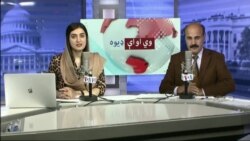 د ډیوه ریډیو د روانو چارو خپرونه په ټي وي