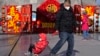 人口报告：中国养育孩子成本“遥遥领先”世界