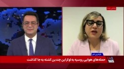 چرا با بیان شدن توافق ارزش قیمت دلار کاهش یافت در گفتگو با معصومه طاهرخانی