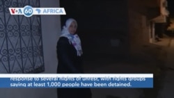 VOA60 Afrikaa - Mothers in the Tunisian capital accuse authorities of arbitrarily arresting their children