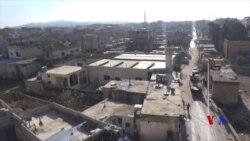 Nerîna Hin Welatiyên Kobanê Ser Vekişîna Hêzên Amerîkî ji Sûriyê