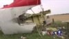马航客机坠毁 乌克兰冲突和紧张升级