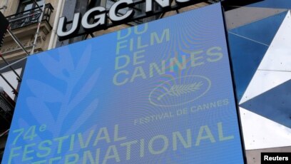 Cannes Film Festival Lineup Features Wes Anderson, Sean Penn, Leox Carax