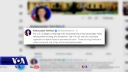 Ndërkombëtarët dënojnë dhunën në selinë e PD-së